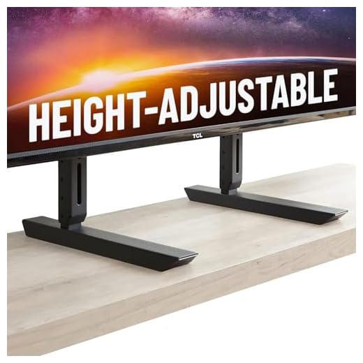 ECHOGEAR Universal Large TV Stand - Height Adjustable Base for TVs Up to 77" - Wobble-Free Replacement Stand Works w/Any TV Including Vizio, TCL, Samsung & More - Flat Design Compatible w/Soundbars