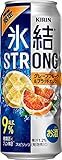キリン 氷結ストロング グレープフルーツ＆ブラッドオレンジ 500ml×24本