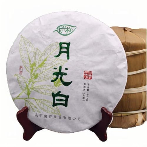 Thé Pu'er brut bien-être - Galette de thé vert détox et antioxydant naturel 357g