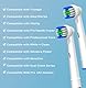 Aufsteckbürsten Ersatzzahnbürsten Ersatz Zahnbürsten für Oral-B elektrische Zahnbürsten 16 Stück