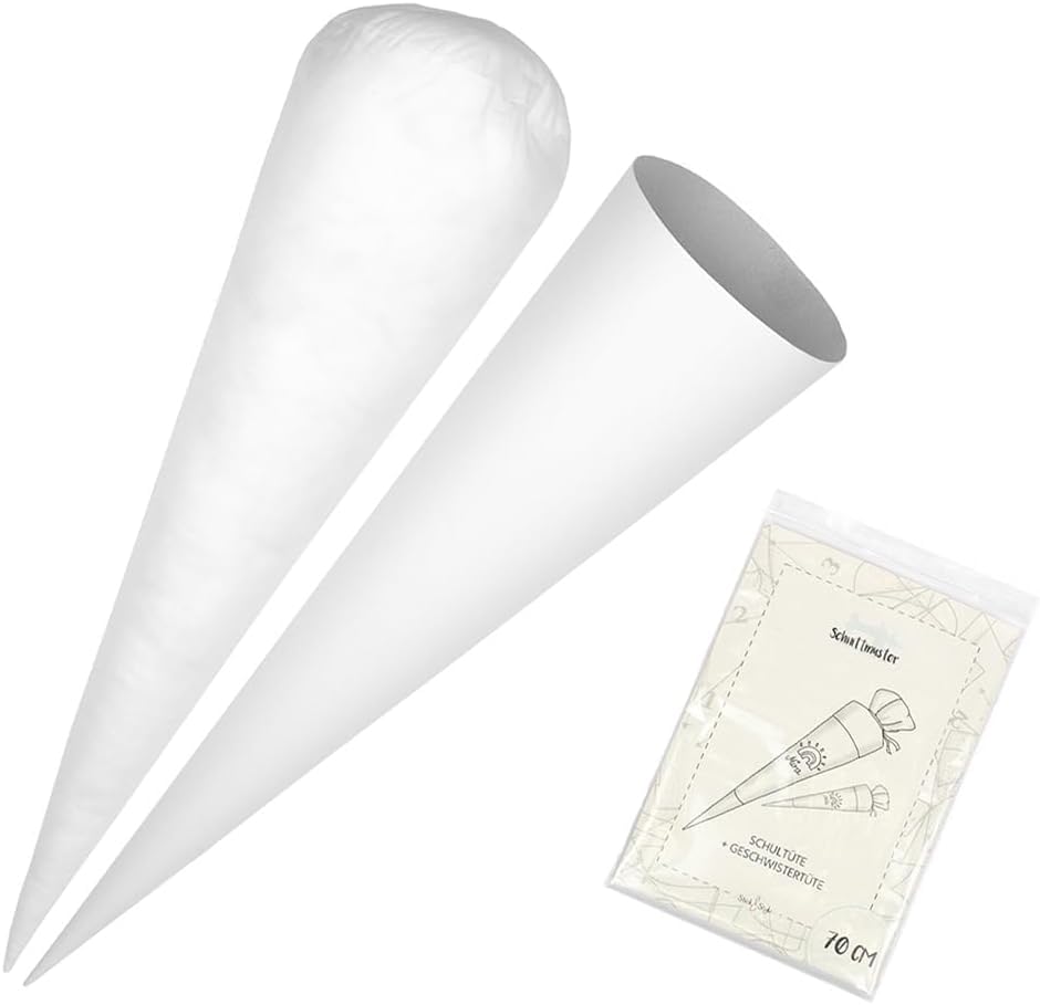 Set Rohling + Kissen für Schultüte inkl. Schnittmuster 70 cm 85 cm DIY Bastelset Nähset (70 cm)