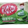Nestle KitKat Mini Chocolate Bar Matcha Latte 10 pcs