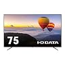IODATA LCD-M4K751XDB [75インチ ブラック]