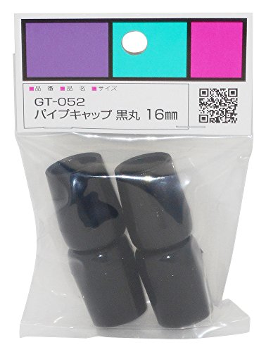 黒木⚡️さん専用 41VMguQWz3L.jpg