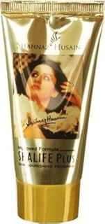Shahnaz Husain Shalife Plus - Programa de nut...