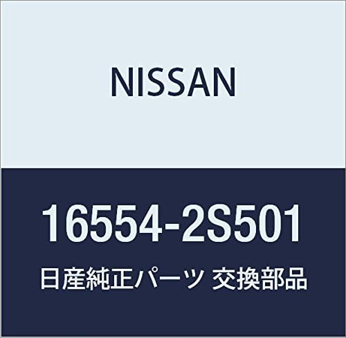 Vista 128 de NISSAN Piezas Genuinas Conducto de Aire Infinity Q45 Presidente Número de Parte 16578-67U01