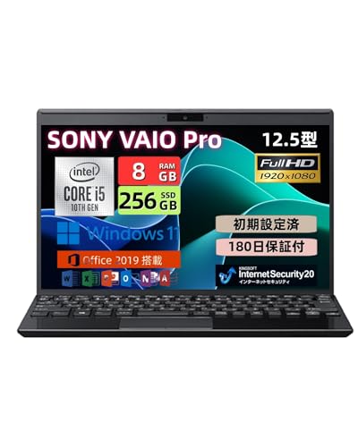 Amazon.co.jp: 【整備済み品】ノートパソコン VAIO Pro PJ 12.5型FHD
