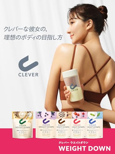 クレバー ホエイプロテイン [WPI100%] ウエイトダウン ヨーグルト味 315g [イヌリン 乳酸菌配合] 2枚目