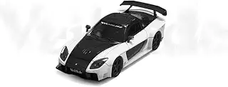 1/64 SUPCAR マツダ RX7 ヴェイルサイド VeilSide 白 [並行輸入品]