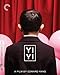 Yi Yi (The Criterion Collection) [Blu-ray]