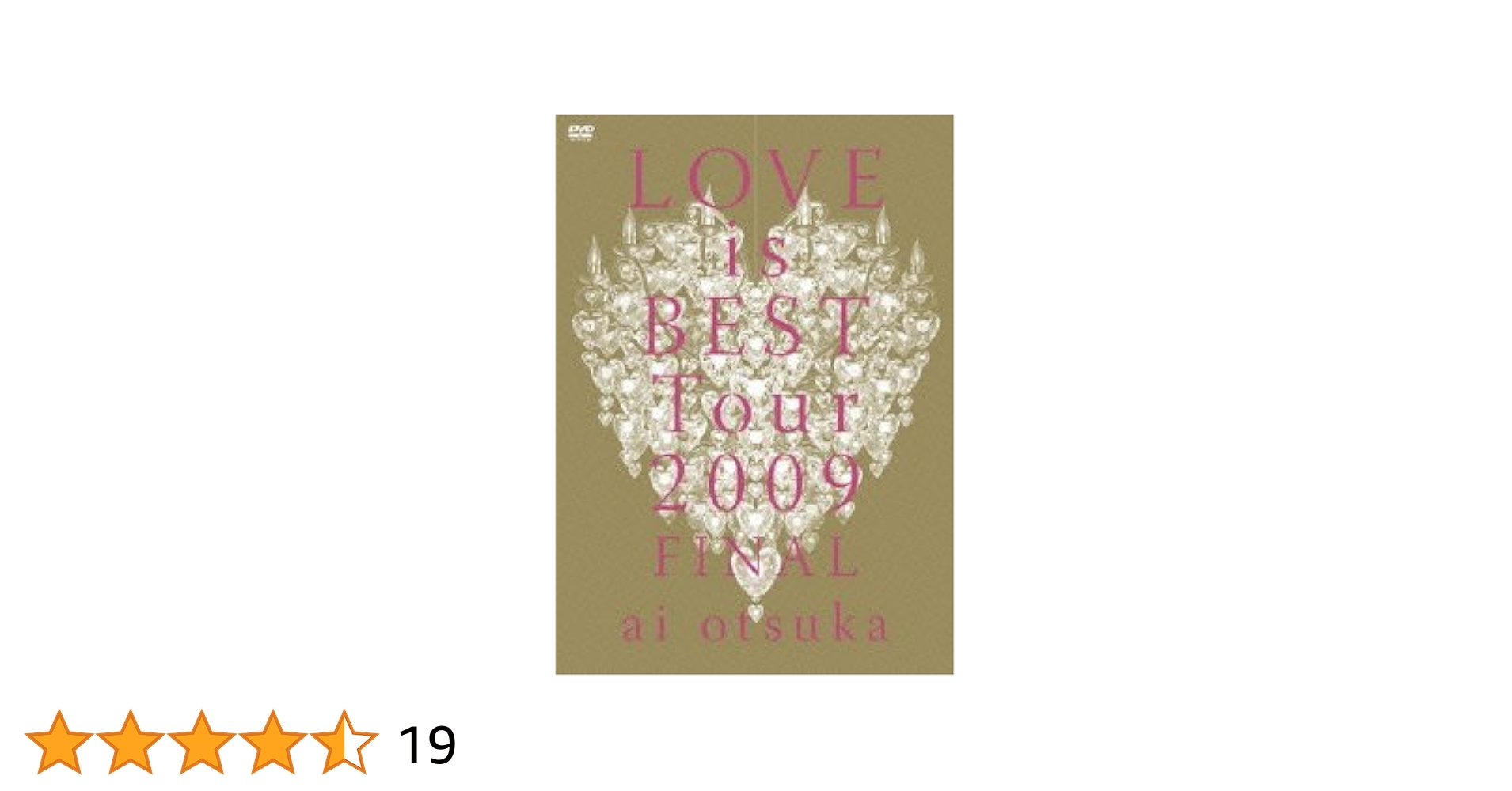 大塚愛/LOVE is BEST Tour 2009 FINALスペシャルライヴ Amazon.com: 大塚 愛 LOVE is BEST Tour 2009 FINAL(Blu-ray