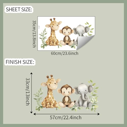 Vinilo decorativo Safari acuarela para pared niños miniatura 2