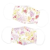 LAURA ASHLEY/COLORFUL CANDY STYLE マスク 大人用 抗菌 布製 おしゃれ 2枚セット 花粉 Amelie N5328522-NVL2604 ※お名前シール付き
