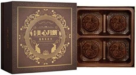 Hongkong Mei-xin Lava Chocolate Mooncake 180g/6.35oz/0.40lb (Ship from USA) 美心流心巧克力