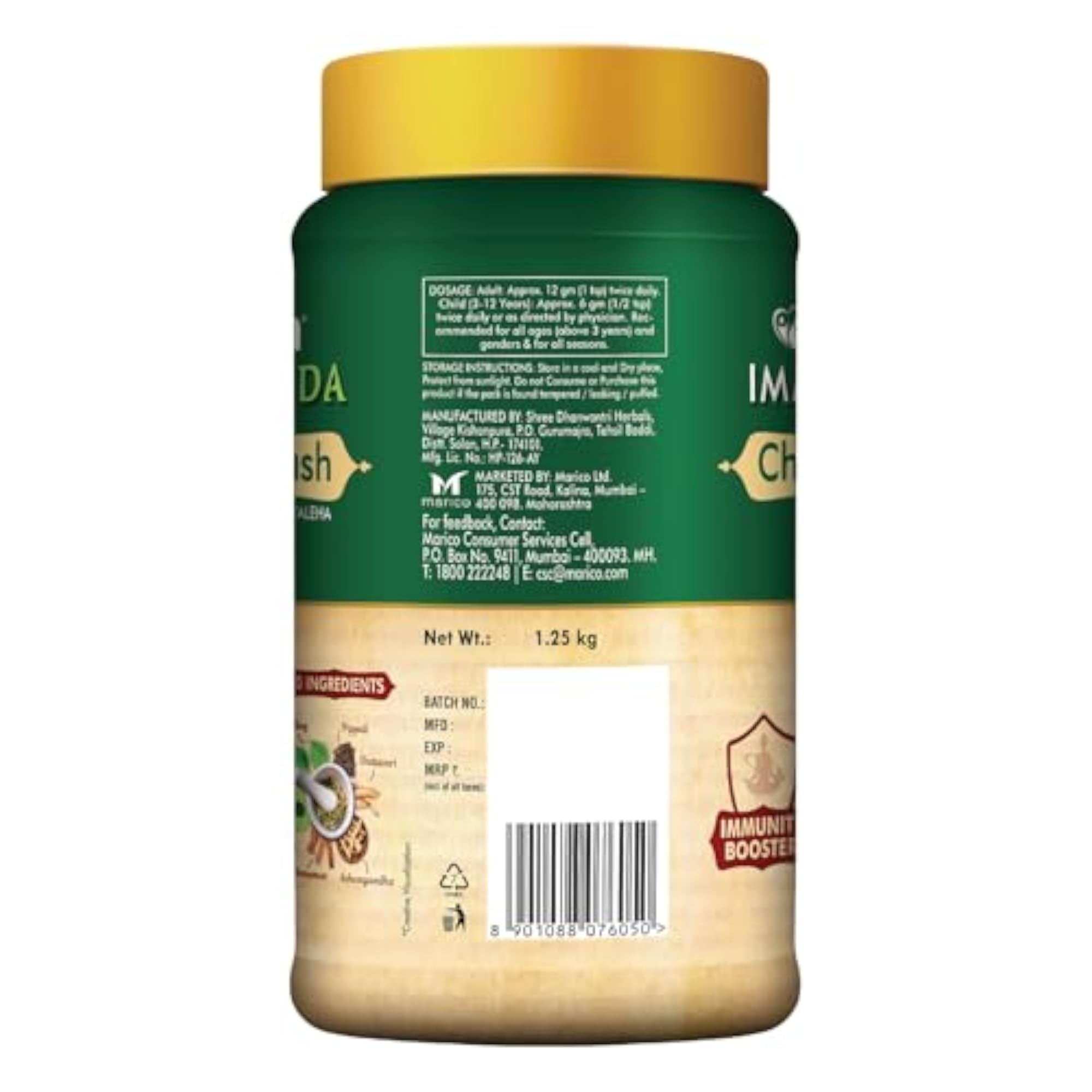 Saffola Immuniveda Chyawanprash 1.25 kg