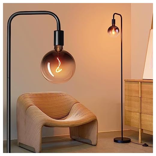 Minimalist Industrial Floor Lamp for Any Room