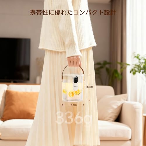 joyozoom H40 加湿器