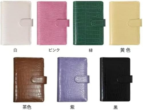 Queeninget rWlXm[g [Y[t pbh PUU[Jo[t O^ NR_C d (A5,p[v)