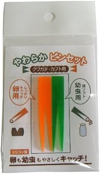 Amazon シリコン製 やわらかピンセット ムヨーグ 昆虫飼育用品のムヨーグ ケア用品 通販