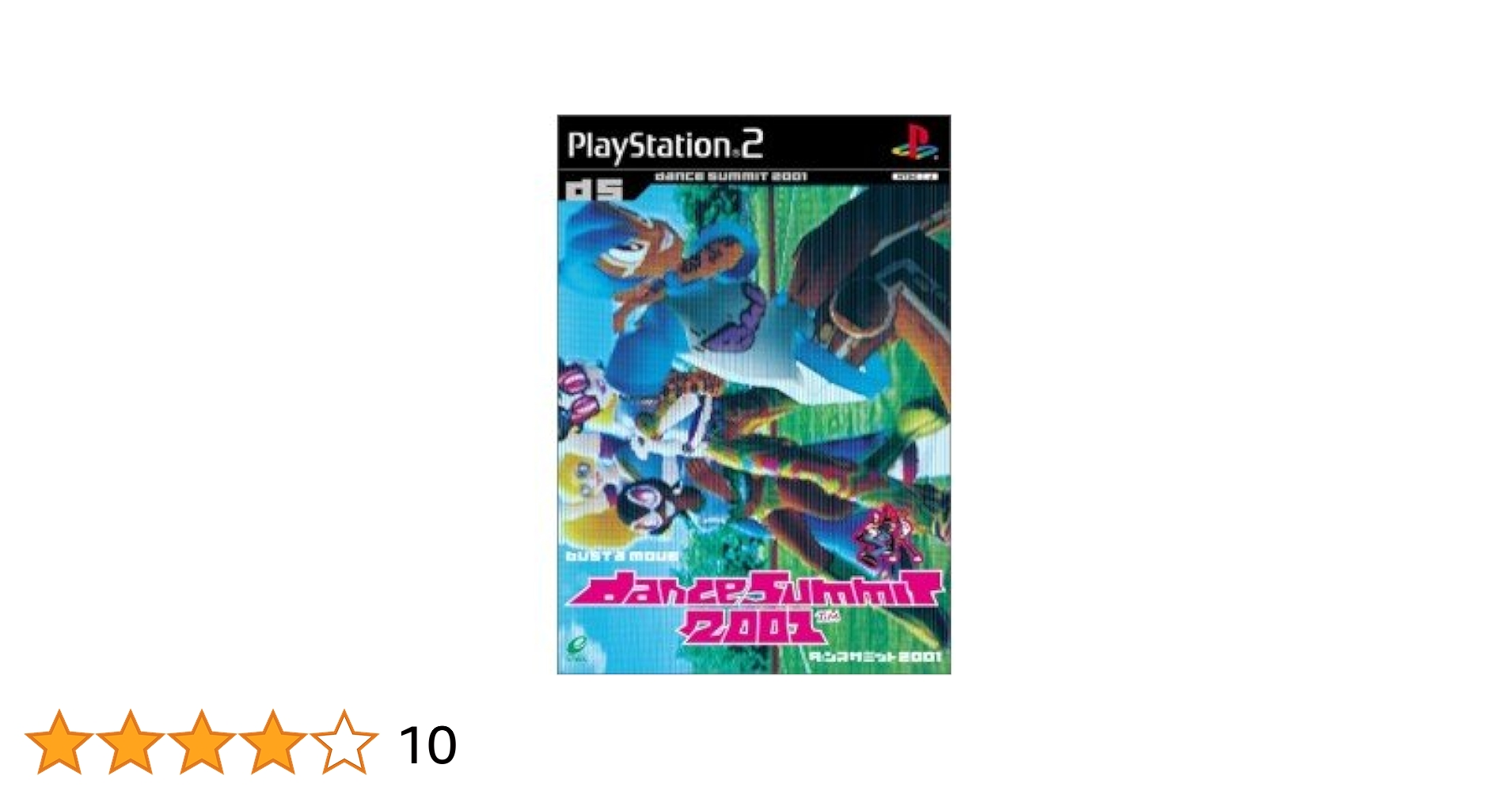 Dance Summit2001【中古・PS・PS2日本版】 Amazon.com: dance
