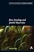 Ben: Sonship and Jewish Mysticism (The Robert and Arlene Kogod Library of Judaic Studies)