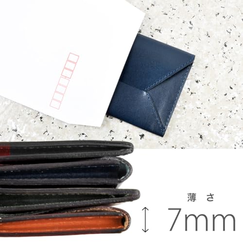 Dom Teporna 名刺入れ カードケース 薄型 すべて本革 薄い 封筒型 名刺 ケース イタリアンレザー 牛革 就職祝い 入学祝い ギフト メンズ レディース ブラウン