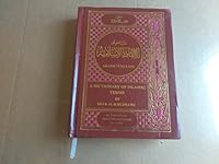 A Dictionary of Islamic Terms: Arabic-English 9631121232 Book Cover
