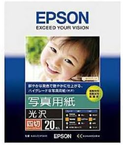 Epson K4G20PSKR Photo Paper [Glossy] Quarter-cut 20 Sheets