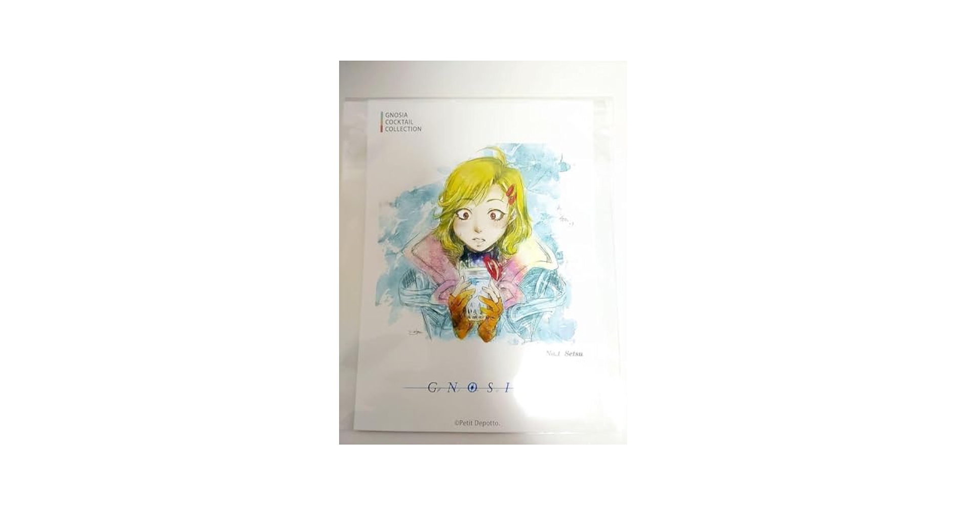 グノーシア　セツ　セット Amazon.co.jp: グノーシア ぬいぐるみ vol.1 全2種セット セツ