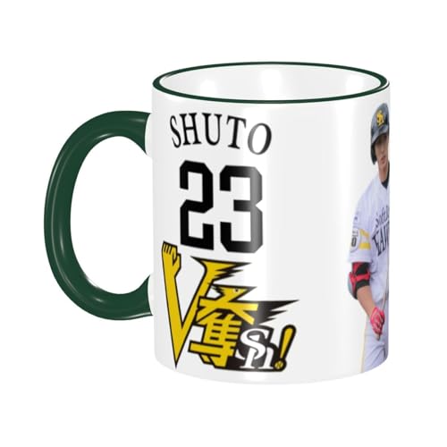 \tgoNz[NX C }OJbv EH[^[JbvϔM Z~bN}O e eB[Jbv Rbv nhtJbv 330ml