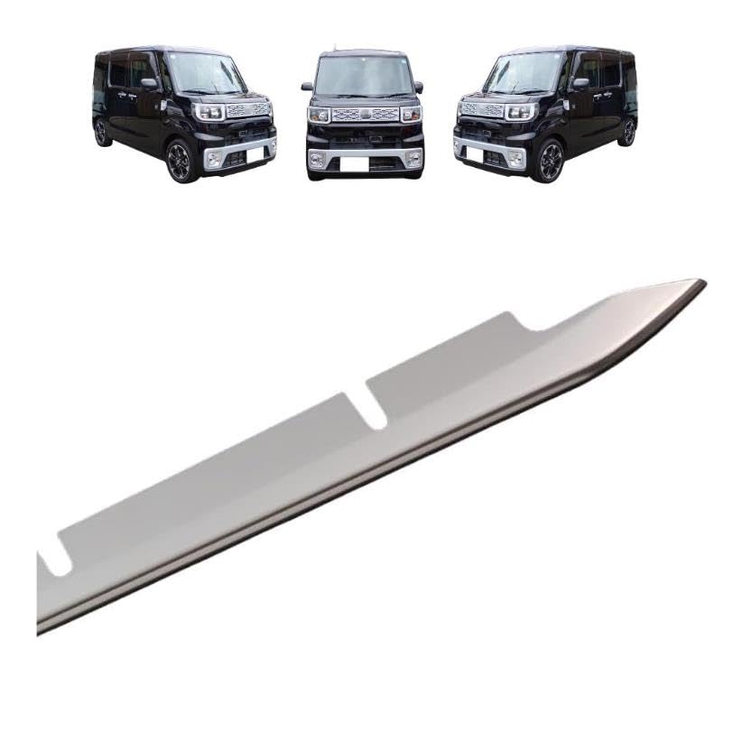 Amazon | 【Blue Motor】ダイハツ ウェイク LA700/710S 2015～ 前期