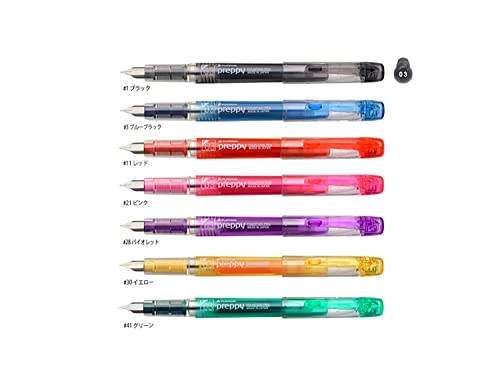 Platinum Fountain Pen, Preppy (Psq-300), Fine Point - Pack Of 7, Japan Import #TOP1