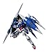 Bandai Hobby MG 00 Raiser "Gundam" zestaw modelu skali 1/100 (BAN169914)