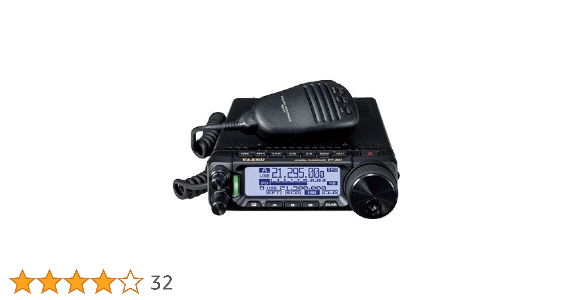 Amazon | 八重洲無線 HF/50MHz帯オールモードトランシーバー FT