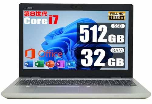 �y�����ςݕi�z ��8���� Core i7 8565U / SSD 512GB / ������ 32GB / MS Office 2019 / 15.6�^ �t��HD/web�J����/�e���L�[/Wi-Fi/Bluetooth/FHD/Windows 11 / �I�t�B