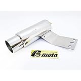 H6-8 G-moto 42.7φ 42.7パイ 42.7π 50.8φ 50.8パイ 50.8π 対応 ステンレス強化Ver マルチ サイレンサースタンド ブリーザースタンド サイスタ マフラースタンド