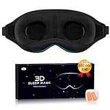 【医学博士推薦】 アイマスク 睡眠用 3D立体型 目隠し 安眠 遮光 通気性 圧迫感なし サイズ調整可能 睡眠用 軽量 快眠 グッズ シルク 眼罩、仮眠、瞑想、昼寝、旅行用3D 遮光デザインアイマスク 耳栓セット（ブラック）