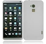 HTC One Max T6 Hard Case Snap On Rubberized Protector Cover - White