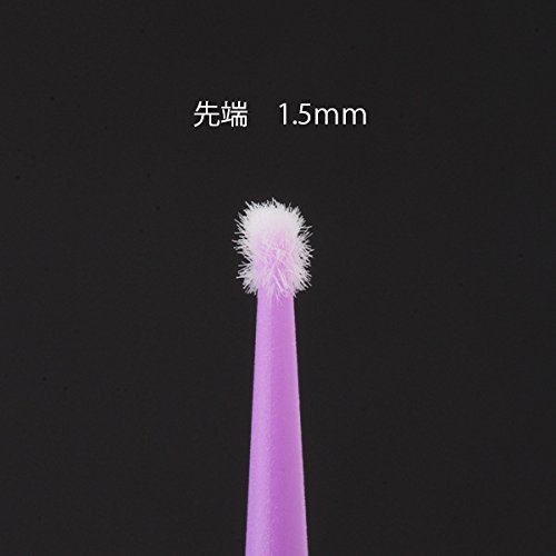 Amazon.co.jp: マイクロブラシ 100本 ピンク （ 先端2.0mm) (2セット