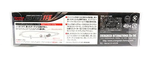 エバーグリーン(EVERGREEN) ペンシルベイト コンバットペンシルジャスティーン 11.5cm 19.5g サイトフラッシュ #235 2枚目