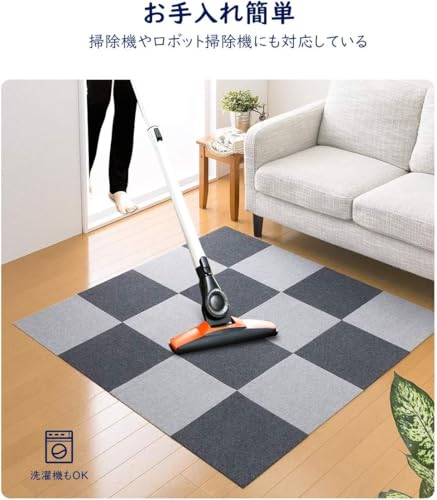 FUNHOO ジョイントマット 【30*30cm 10枚 グレー濃淡】 タイルカーペット ずれない 防音 洗えるカーペット ペット用 パンチカーペット ペット/高齢者の滑り止め対策 [3]