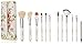 YALMEH Professional Makeup Brush Set| Pro Cosmetic 12-Piece, Makeup Brush Set With Case| Makeup Brush Set| Eye Makeup Brush Set| Synthetic Makeup Brush Set| Yalmeh Professional Makeup Brush Set Could Be The Last Makeup pro Brush Set You Ever Need! Travel Makeup Brushes Set. Different Experience With Yalmeh, Best Makeup Brush Set| Face Makeup Brush Set