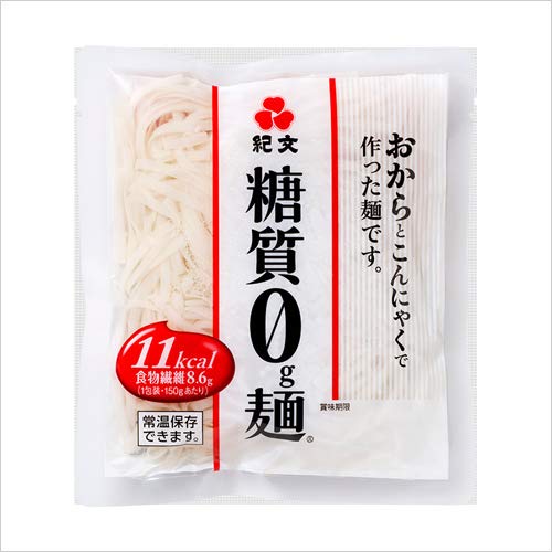 紀文【常温1ケース】糖質0g麺  18パック　糖質オフ