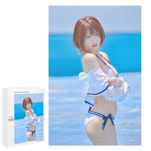 Enako えなこ 111 パズル ジグソーパズル 木製素材 ホーム リラクゼーション かわいい 装飾 贈り物 子供 快適なタッチ 新年 お祭り 大人用 1000 PCS