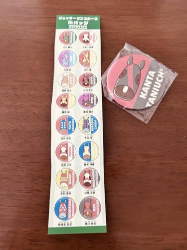 䋣n WbL[Rz[XʃobW Jё