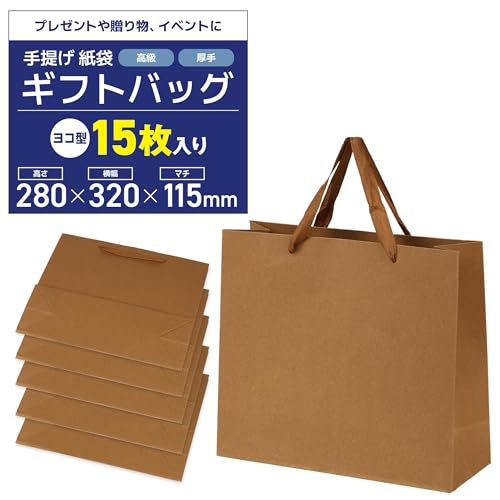 yMtgXIԁz  񂰑 MtgobO ^Cv v[gy15z蕨 yY Cxgp (uE, ^28x32x11.5cm)