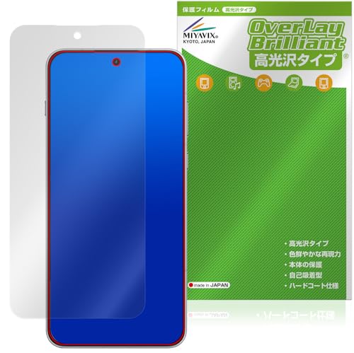 �~���r�b�N�X OnePlus Ace 6 �Ή� �ی� �t�B���� ���� �h�w�� �h�C�A ���{��