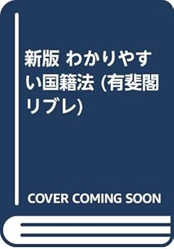 Tankobon Hardcover ?? ????????? (??????) [Unknown] Book