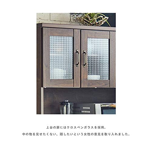 Amazon｜食器棚 完成品 レンジ台 幅70cm 日本製 モイス レトロ 70