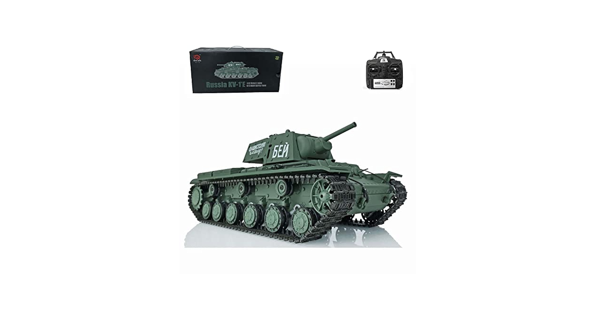 ラジコン戦車 1/16ヘンロン Russis KV-1'S Amazon.com: TOUCAN RC HOBBY 1/16 Scale Henglong Tk7.0 Soviet